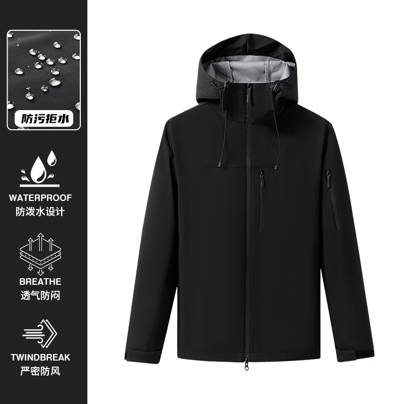 Windbreak Shell Jacket - Kurtka outdoorowa softshell, wiatroodporna, do wspinaczki