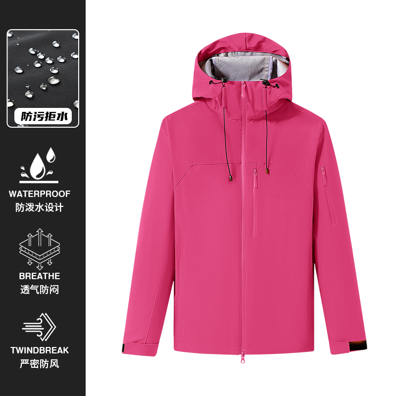 Kurtka outdoorowa softshell, w – Windbreak Shell Jacket recenzja i cena
