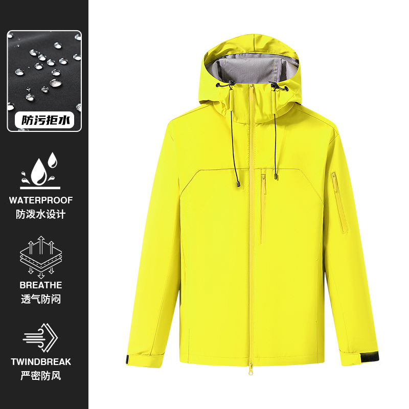 Kurtka outdoorowa softshell, w – Windbreak Shell Jacket recenzja i cena
