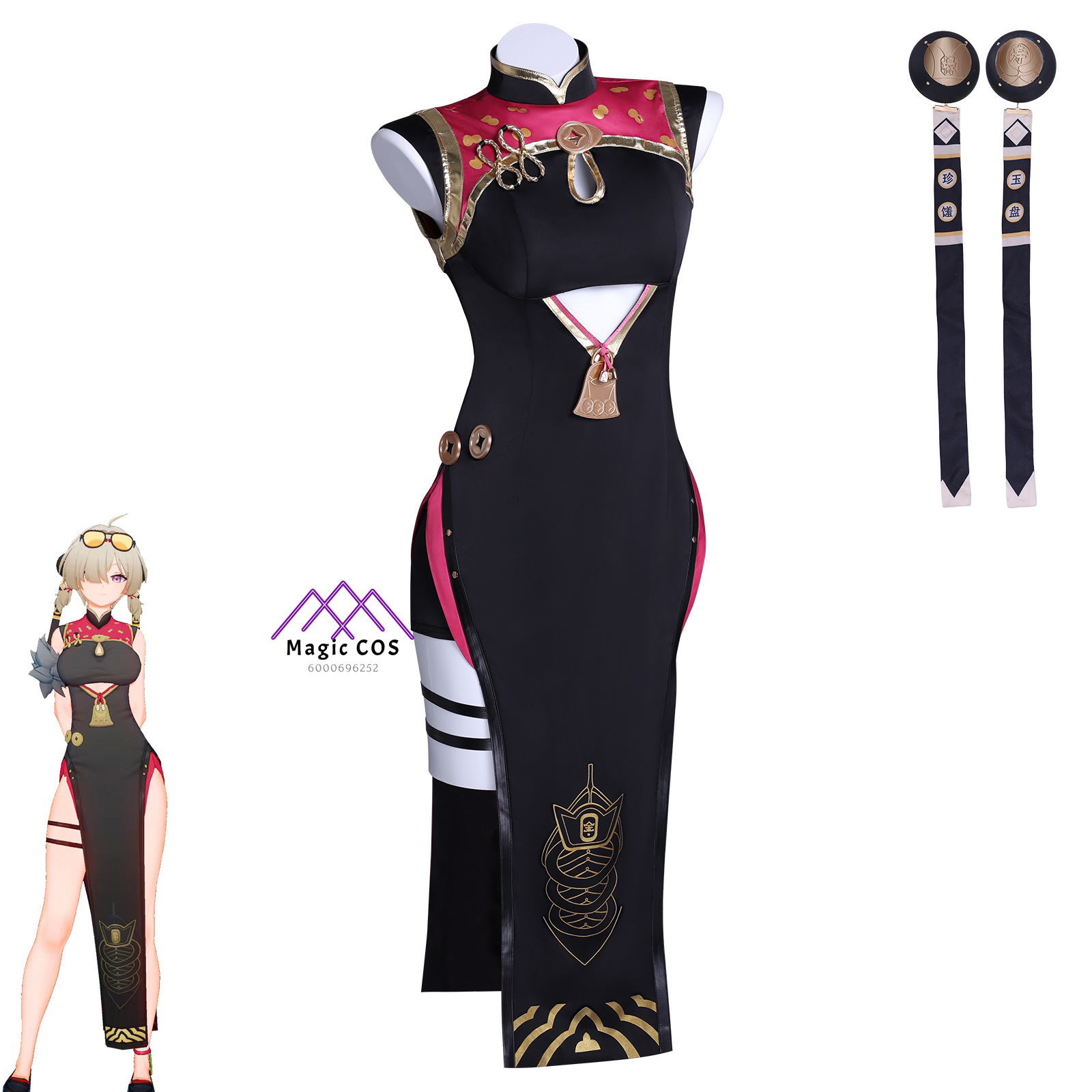 Wysokiej jakości strój cosplay – Street Fashion Game recenzja i cena