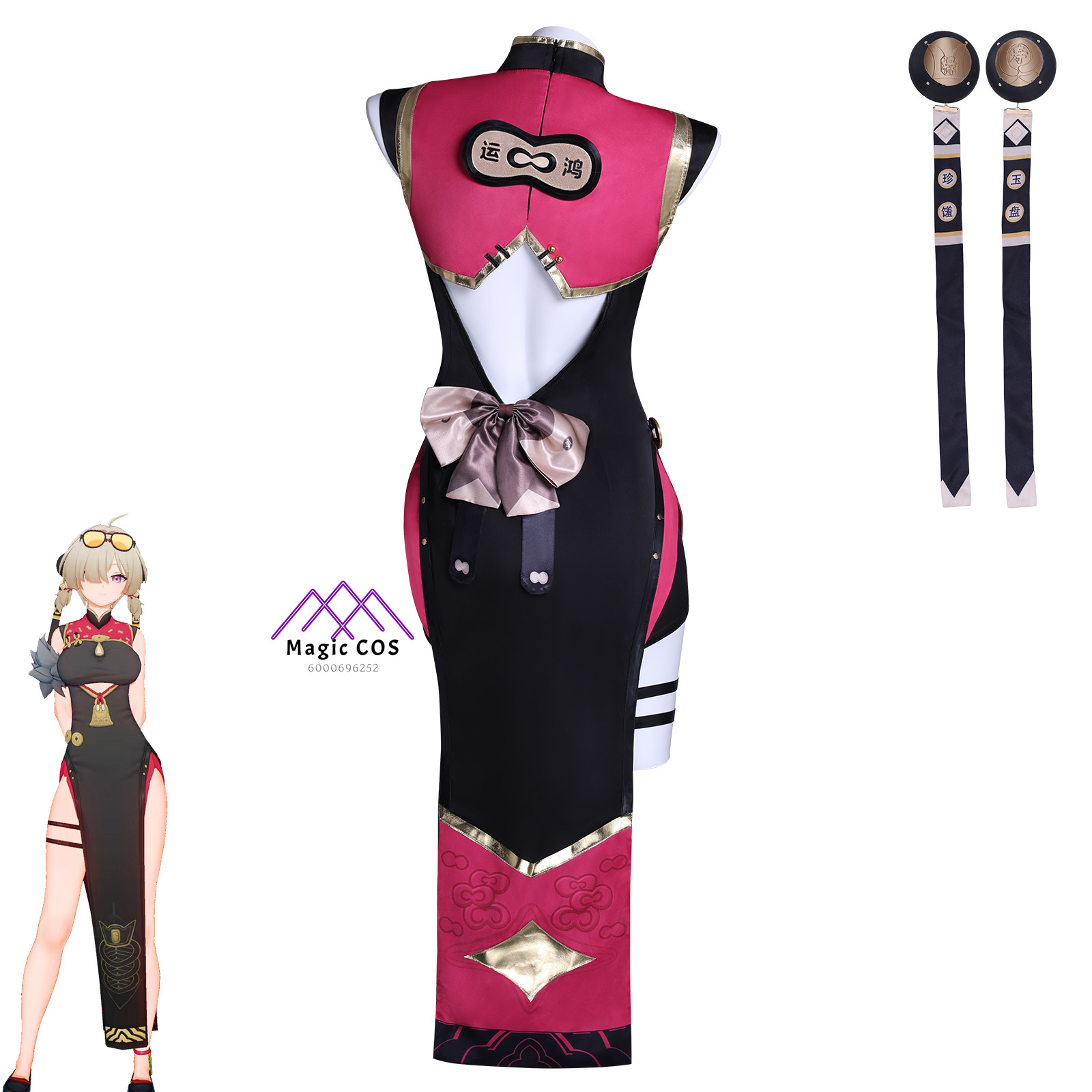 Wysokiej jakości strój cosplay – Street Fashion Game recenzja i cena
