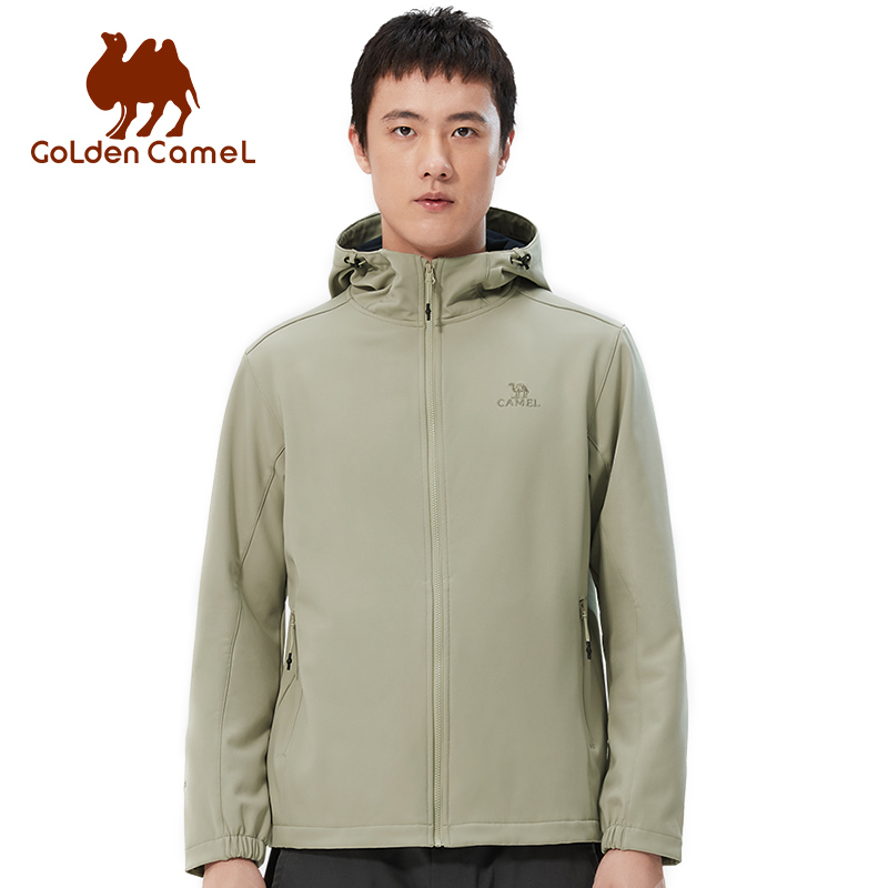Kurtki trekkingowe GOLDEN CAME – Windbreak Shell Jacket recenzja i cena