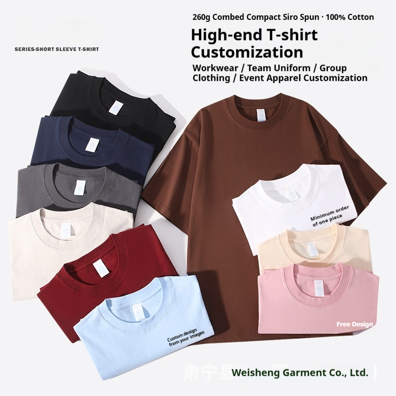 Koszulka bawełniana 260g w roz – Street Fashion Asian recenzja i cena